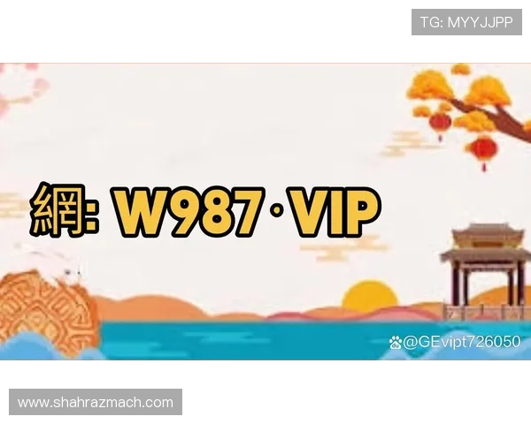 8. AG真人厅官方地址详解：最新登录地址及常见问题解决方案