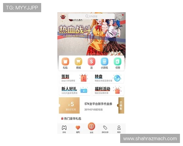 AG国际在线官网有哪些特色玩法和独家优惠活动详尽介绍