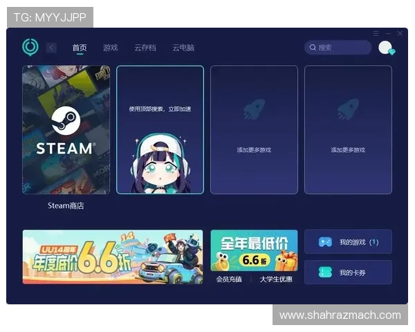 AG国际游戏官网多平台同步上线，轻松畅玩多种热门游戏类别