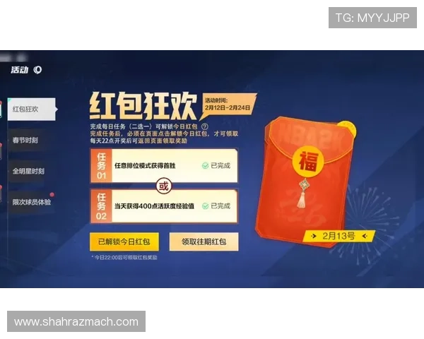 AG牛牛官网最新优惠活动不断，精彩福利天天上线