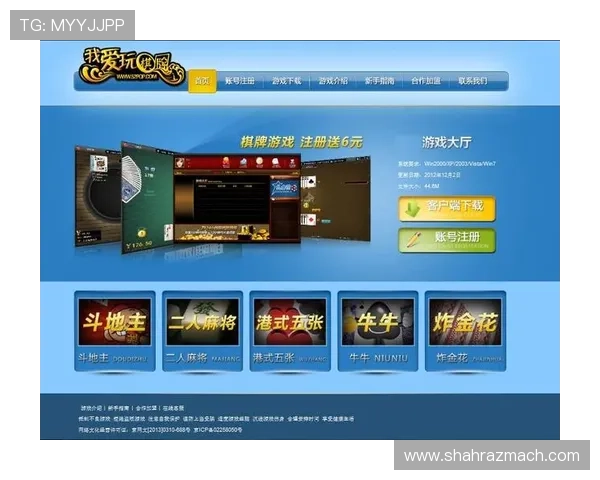 澳门棋牌网页版登录最新版本下载及升级指南确保游戏运行流畅无障碍