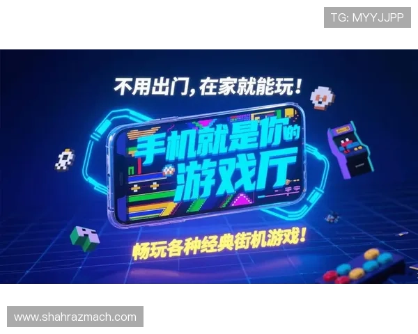 访问AG大厅官网，享受丰富精彩的游戏内容和安全稳定的线上娱乐平台