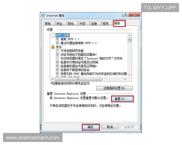 凯发官网注册账号遇到问题怎么办,解决方案全攻略