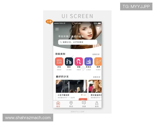 凯发手机版APP最新版本下载安装教程，确保每一步操作都顺利无误