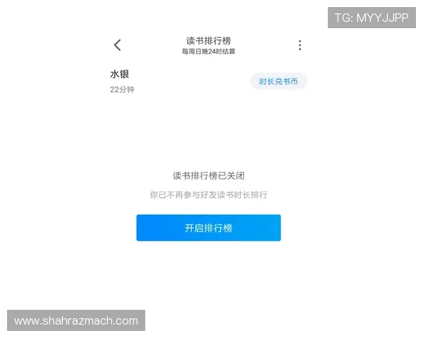 凯发登录首页：平台安全保障措施与用户隐私保护政策介绍