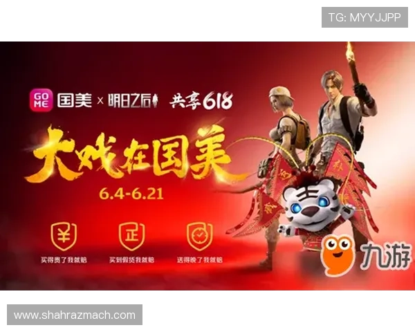 K8永乐国际优惠活动与福利礼包最新资讯，助你享受更多游戏乐趣与实惠