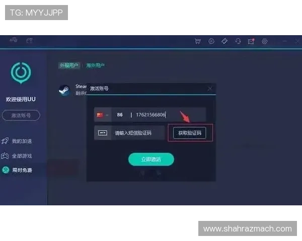 凯发app官网登录入口常见问题解答,解决玩家在登录过程中遇到的各种疑难问题