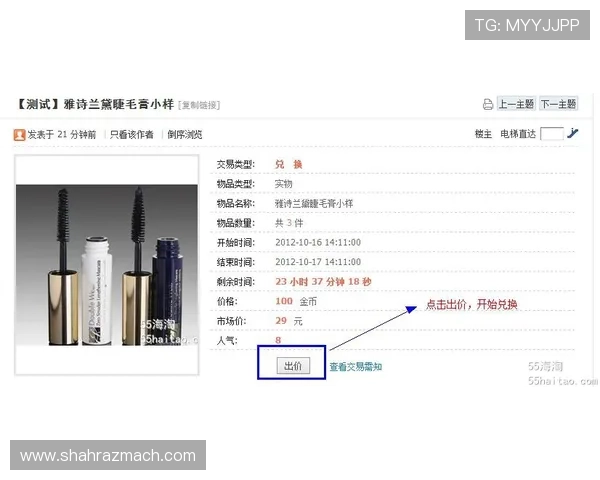 凯发官方旗舰店地址详细指南帮助玩家快速找到正规购买渠道