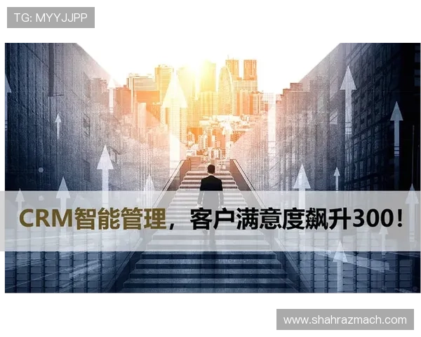 凯发滚球用户体验优化方案提升游戏操作流畅度与用户满意度