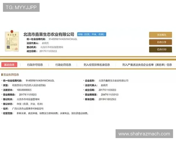 凯发网网站会员注册后如何完善个人资料