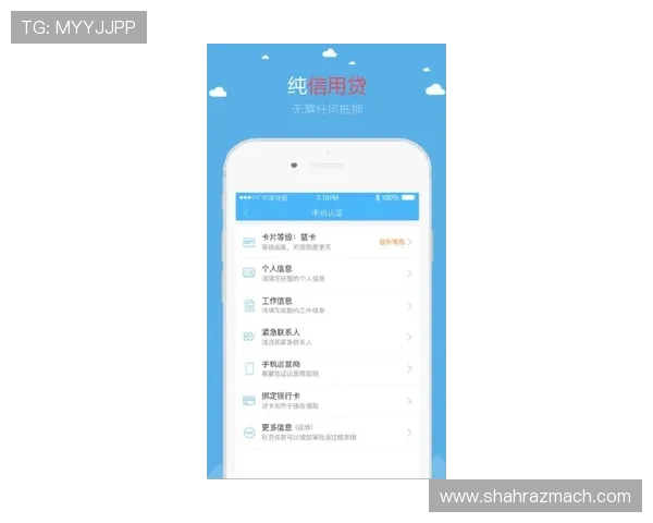 凯发手机娱乐官网旗舰店新用户注册流程指南快速注册享受专属福利