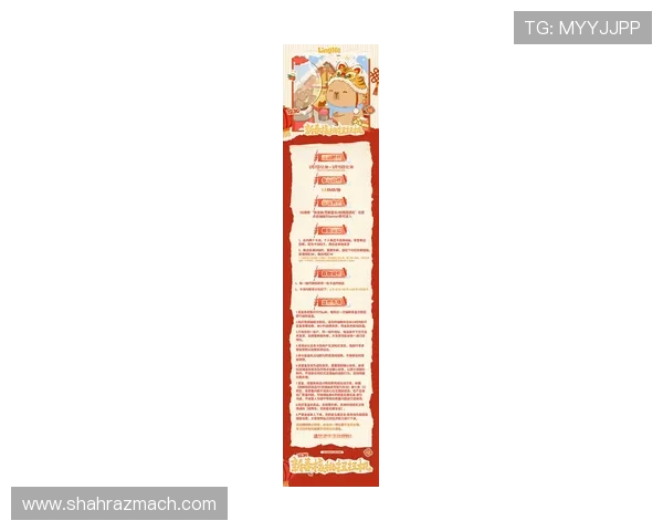 掌握k8凯发旗舰厅官网的最新优惠活动时间表，抓住每一次赢取大奖的机会