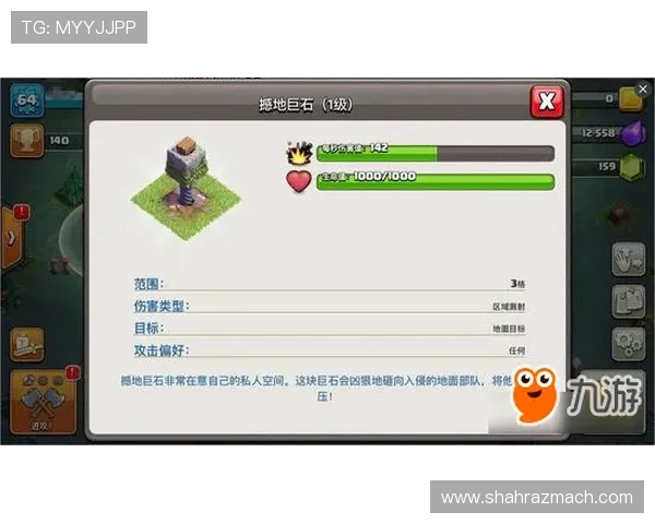 凯发集团登陆苹果版版本更新内容介绍，确保玩家第一时间掌握最新游戏动态与优化措施