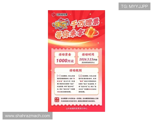K8电玩娱乐最新优惠活动与福利礼包助你轻松赢取丰富奖励和惊喜