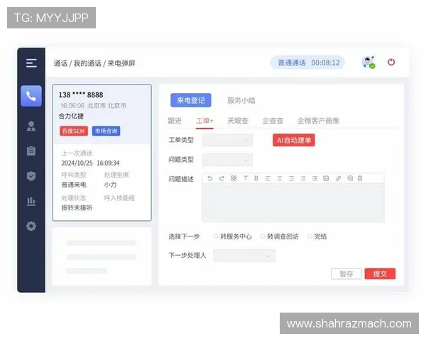 K89游官网提供专业客服支持，解决玩家在游戏中遇到的各种问题