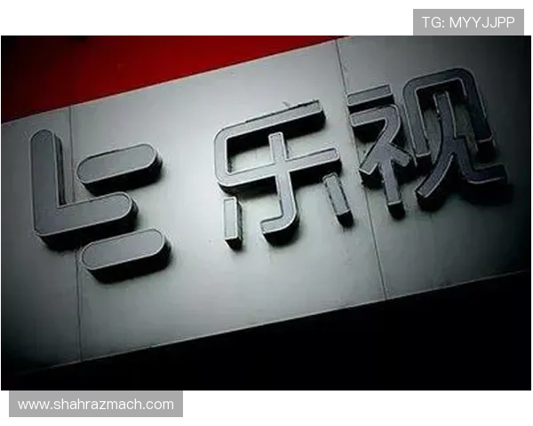 K8凯发真人娱乐平台的用户体验优化策略，提升玩家满意度与平台粘性的方法